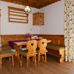 Hansbauer Appartments Appartement Gmünd