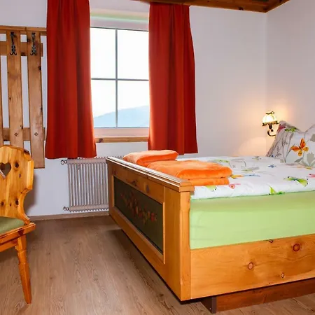 Hansbauer Appartments