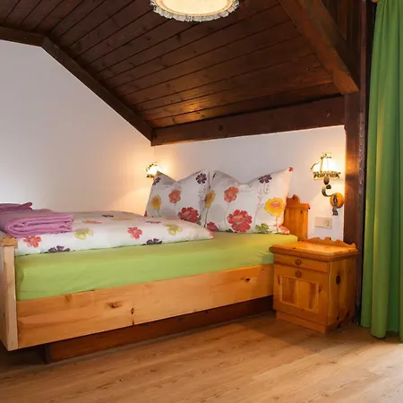 Hansbauer Appartments 公寓 Gmünd